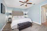 1664 Beach Boulevard - Photo 16