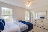 229 Milray Lane - Photo 5