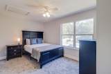 229 Milray Lane - Photo 8