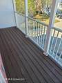 2116 Magazine Street - Photo 24