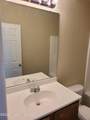 2116 Magazine Street - Photo 7