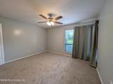 107 Kona Villa - Photo 15