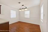 1540 Waveland Avenue - Photo 15