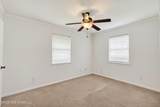 1540 Waveland Avenue - Photo 17