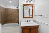 1540 Waveland Avenue - Photo 21