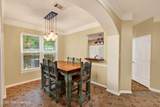 2252 Beach Drive - Photo 8