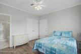 1515 Beach Boulevard - Photo 8