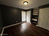 538 Brighton Circle - Photo 17