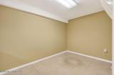 2414 Ingalls Avenue - Photo 15