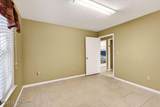 2414 Ingalls Avenue - Photo 34