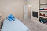 18523 Pecan Lane - Photo 6