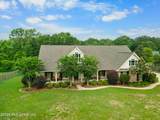 18523 Pecan Lane - Photo 8