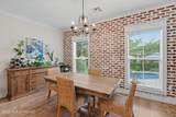 305 Hoffman Lane - Photo 11