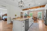 305 Hoffman Lane - Photo 7