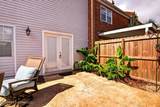 928 Courthouse Road - Photo 27
