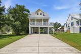 311 Waveland Avenue - Photo 4