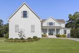 407 Goose Pointe Boulevard - Photo 5