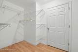 506 Esplanade Avenue - Photo 22