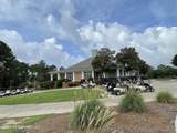  Shell Boulevard - Photo 7