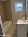 98 Russell Boulevard - Photo 6