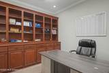 3506 Washington Avenue - Photo 13