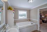 7170 Lake Drive - Photo 36