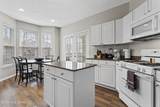 2252 Beach Drive - Photo 12