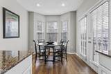 2252 Beach Drive - Photo 16
