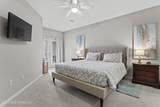2252 Beach Drive - Photo 18