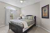 2252 Beach Drive - Photo 24