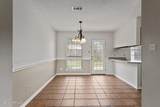 508 Woodward Drive - Photo 5