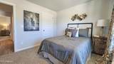 13455 Pond Ridge Way - Photo 19