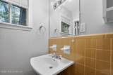 405 Crestview Drive - Photo 12
