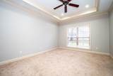 106 Wells Court - Photo 17