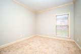 106 Wells Court - Photo 22