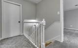 121 Central Avenue - Photo 62