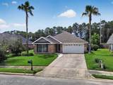 3723 Springwood Lane - Photo 39