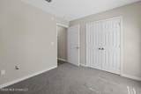 638 Oak Ridge Way - Photo 15