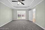 638 Oak Ridge Way - Photo 16