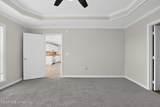 638 Oak Ridge Way - Photo 4