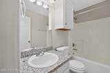 638 Oak Ridge Way - Photo 5