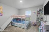 9317 Lexi Lane - Photo 15