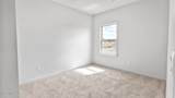 505 Vista Pointe Drive - Photo 15