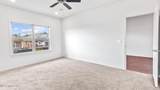 505 Vista Pointe Drive - Photo 23