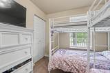 203 Mcdonald Drive - Photo 18
