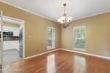 87 Fairlake Drive - Photo 16