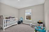 132 Magnolia Farms Drive - Photo 39