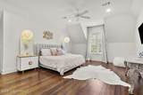 918 Montrose Drive - Photo 44