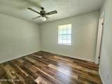 530 Easterbrook Street - Photo 9