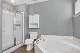 4669 Graham Lake Drive - Photo 17